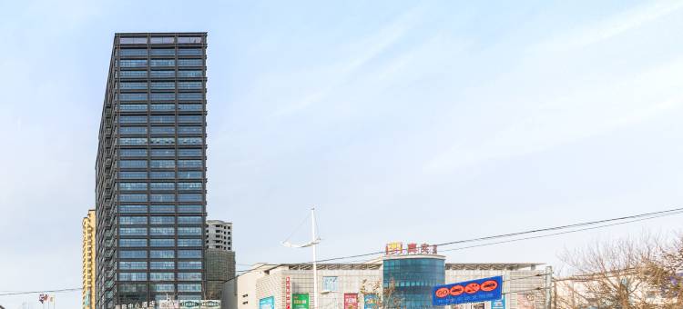 大石桥国际中心酒店(真实惠购物广场店)图片