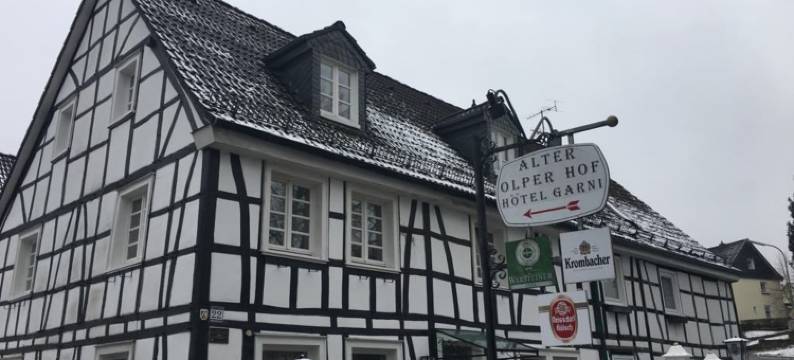 阿尔塔奥尔佩霍夫贾尼酒店(Alter Olper Hof - Hotel  Garni - Rezeption -Tagsüber)图片