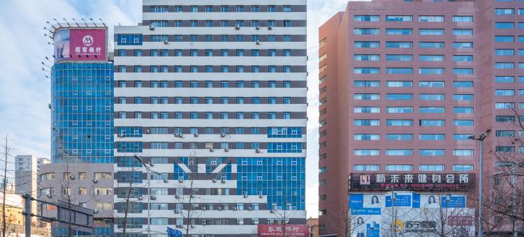 如家精选酒店(沈阳三好街盛京医院店)图片