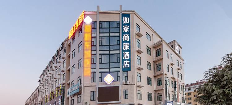 如家商旅酒店(济南高新东区孙村科创路店)图片