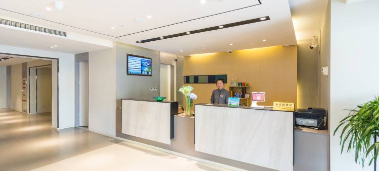 如家商旅酒店(青岛即墨国际博览中心山东大学店)图片