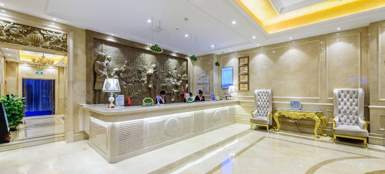 维也纳酒店(南宁南湖公园艺术学院店)图片