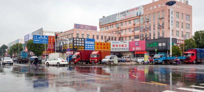 锦海假日大酒店(常州湖塘纺织城高级职业技术学院店)图片