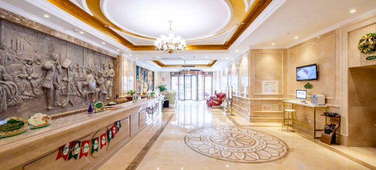 维也纳酒店(镇江火车站西津渡店)图片