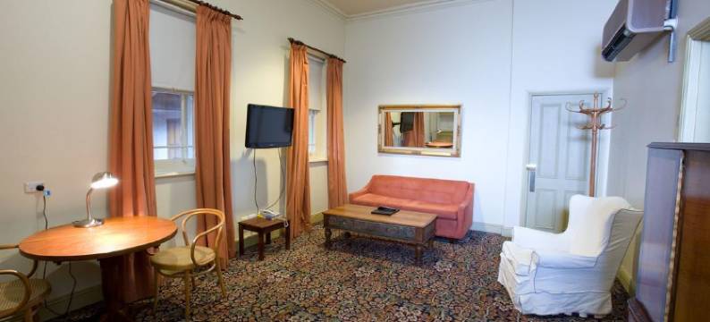 芒特甘比尔宾馆(Mount Gambier Hotel)图片