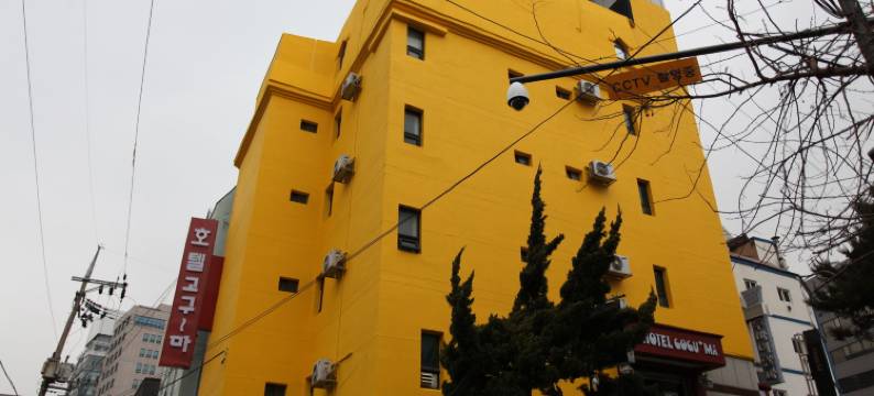 首尔新村番薯酒店(In Seoul Shinchon Goguma)图片