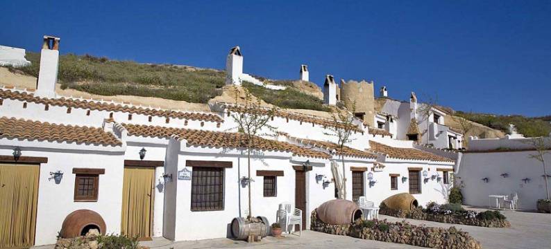 Cuevas la Atalaya图片