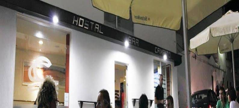 Hostal Campito图片