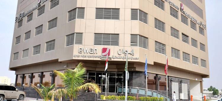 阿吉曼伊万套房酒店(Ewan Ajman Suites Hotel)图片
