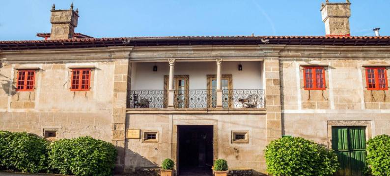 卡萨格兰德罗森德酒店(Casa Grande de Rosende)图片