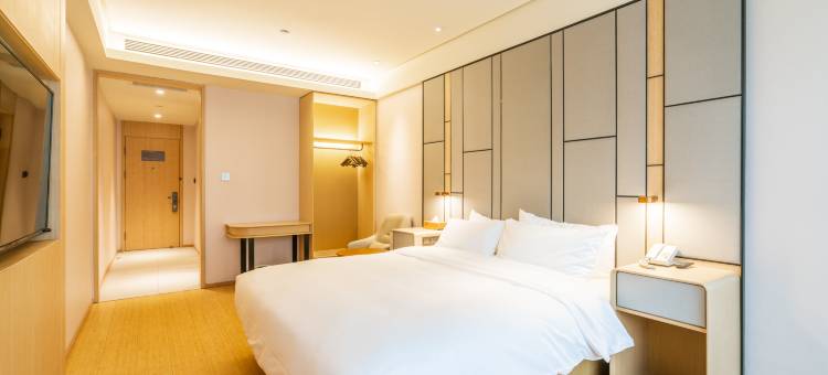 全季酒店(洛阳龙门站店)图片