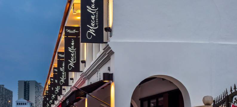 麦卡伦中央酒店 (由雅诗阁有限公司管理)(Macallum Central Hotel Managed By The Ascott Limited )图片