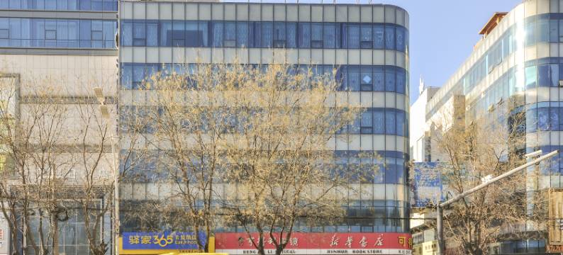 怀来金泉商务宾馆图片