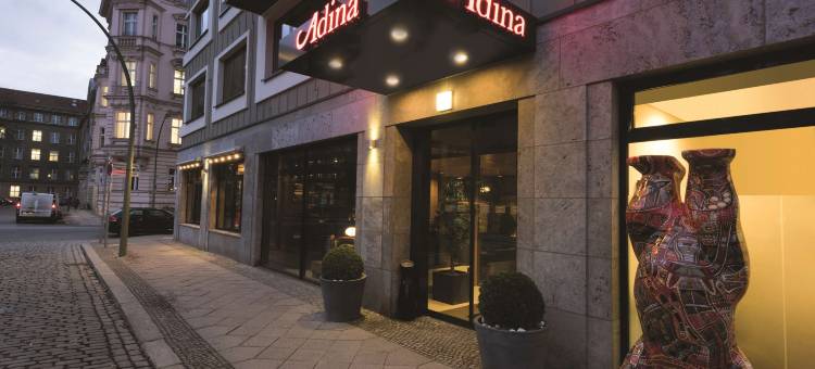 柏林米特阿迪娜公寓酒店(Adina Apartment Hotel Berlin Mitte)图片