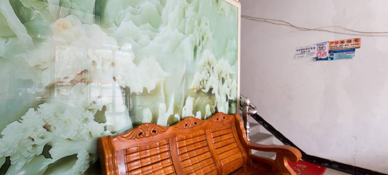 万年隆兴宾馆图片