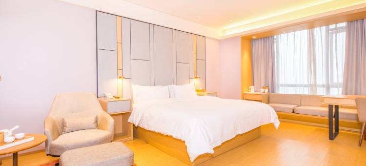 全季酒店(平湖瑞丰广场店)图片