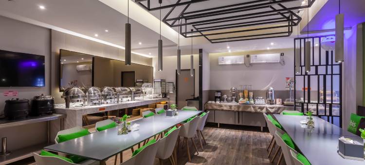 宜必思尚品酒店(苏州科技城店)图片