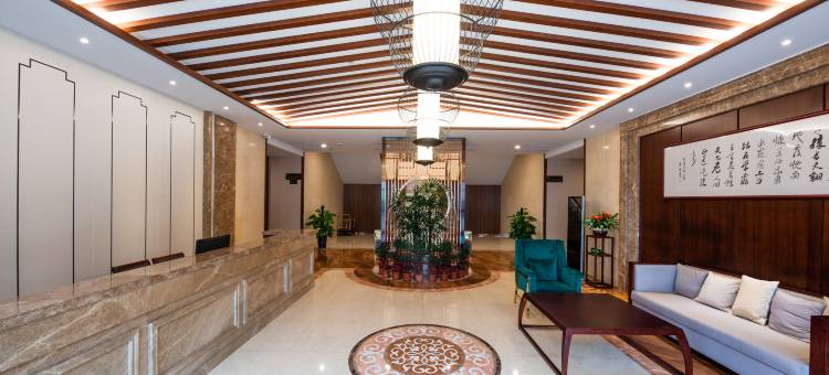 宜兴宜能国际大酒店(环科园店店)图片