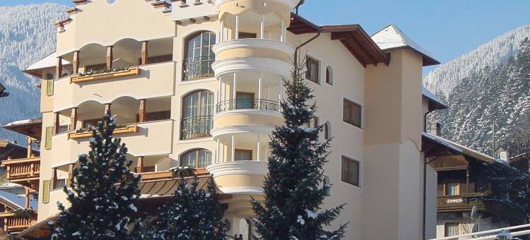 西格哈德酒店(Hotel Sieghard Zillertal)图片