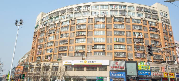 全季酒店(宁波北仑银泰城店)图片