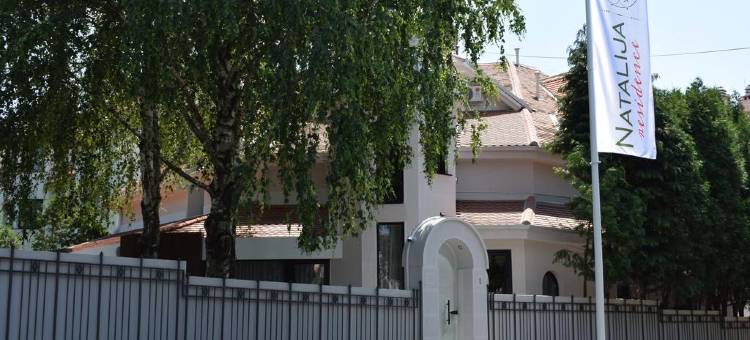 贝斯特韦斯特精品纳塔利亚旅居精品酒店(Best Western Premier Natalija Residence)图片