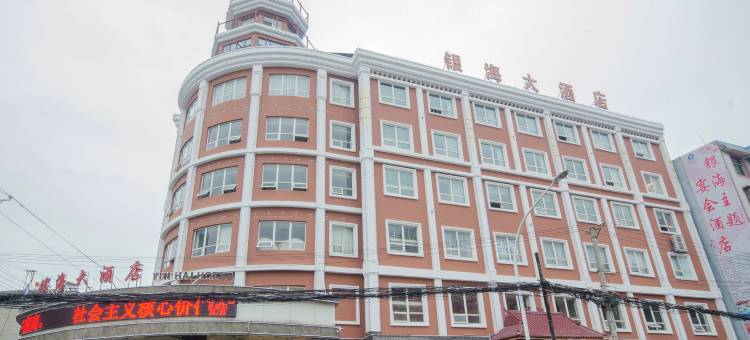 崇阳银海大酒店图片