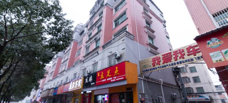 樟树龙鑫宾馆图片