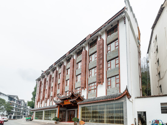 张家界美和美人文精品酒店(张家界国家森林公园店)