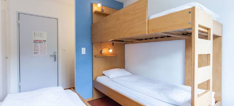 巴赛尔海威青年旅舍(Hostel by Hyve Basel)图片