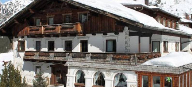 Apartment Pitztal.6图片