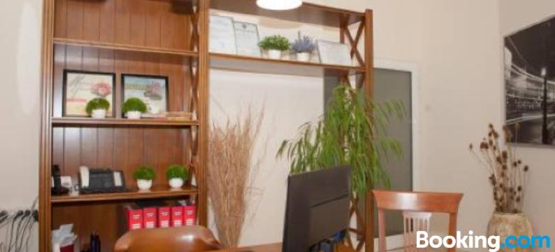 维拉天堂精品酒店(Boutique Vila Paradis)图片