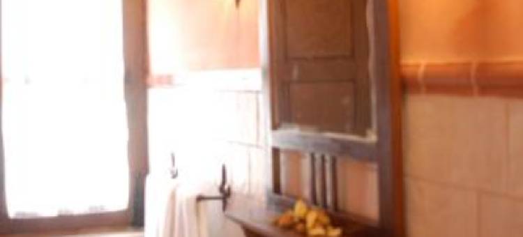 Casa Rural Canchalejo图片