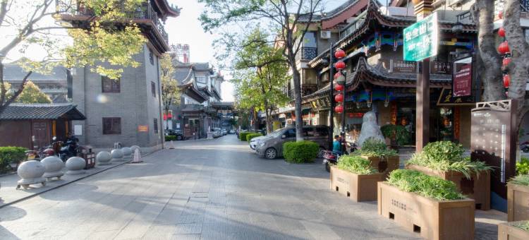 楚雄金太阳酒店(彝人古镇店)图片