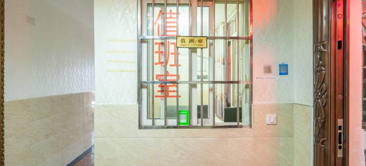 雅安博然酒店图片