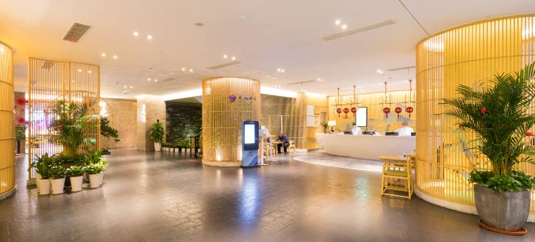 梅园·悦竹酒店(福州三坊七巷店)图片