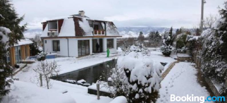 库布拉特度假屋(Holiday House Kubrat)图片