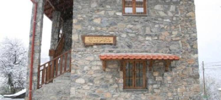 Guesthouse Sofia图片