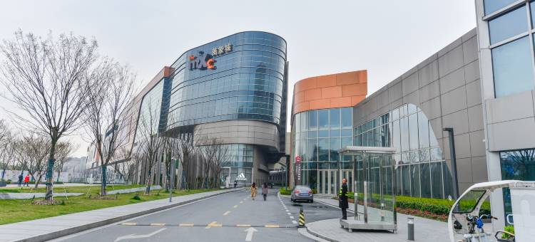 上海雅辰缇酒店(韩国街万象城店)图片