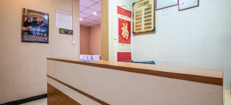 郑州菊缘宾馆图片