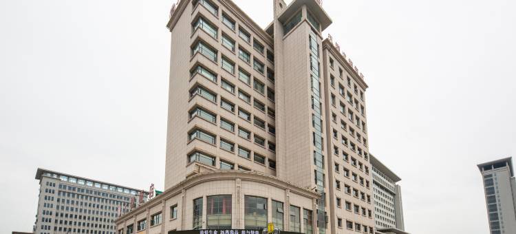 上饶天源龙湖酒店图片
