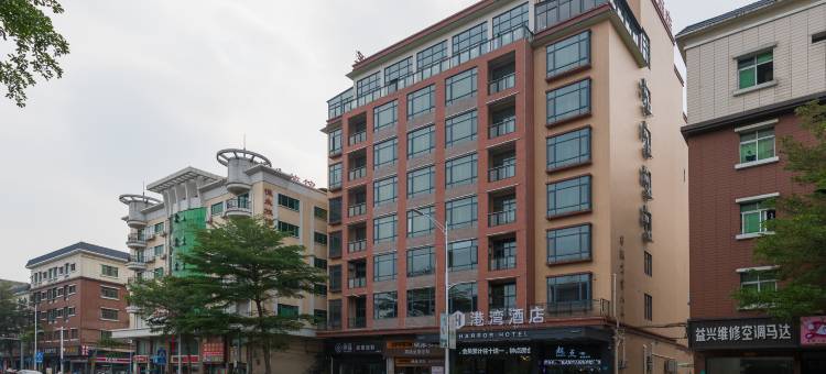 港湾酒店(东莞麻涌华阳湖店)图片
