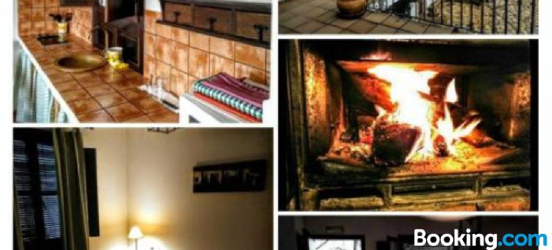 Apartamento Rural Las Palmeras图片