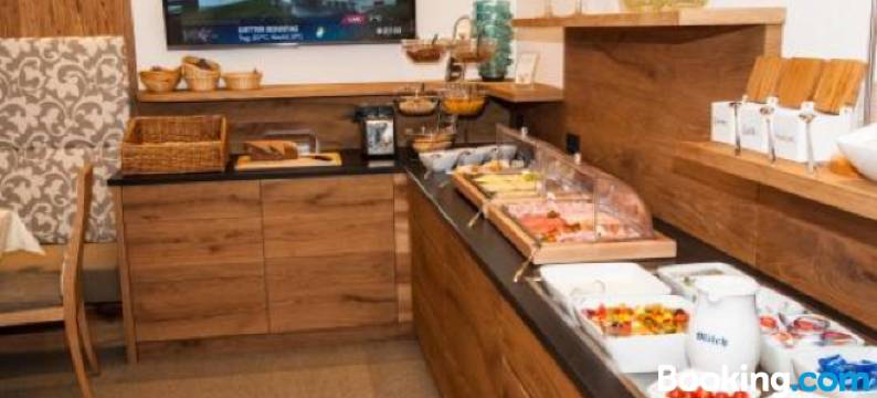 加尼米拉贝尔酒店(Hotel Garni Mirabell)图片