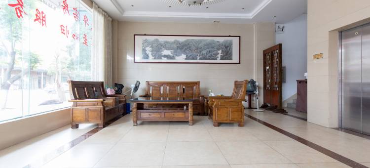 阳江阳东利苑宾馆图片