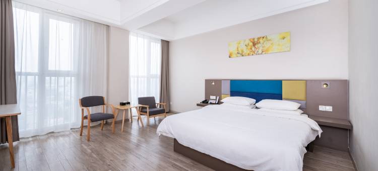 如家睿柏·云酒店(咸阳康乐路开皇广场店)图片