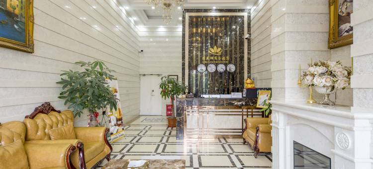 莲花湖商务酒店(龙岩万达店)图片