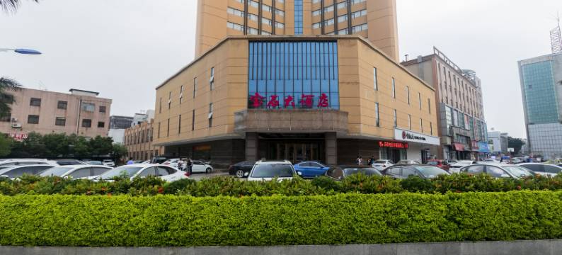 东莞宝石大酒店图片