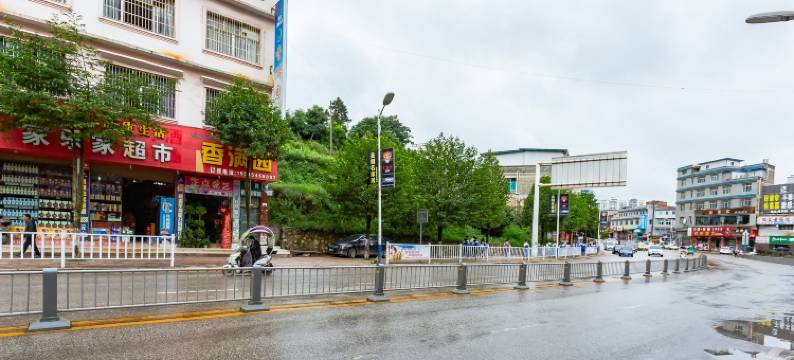 威宁阳光大酒店图片