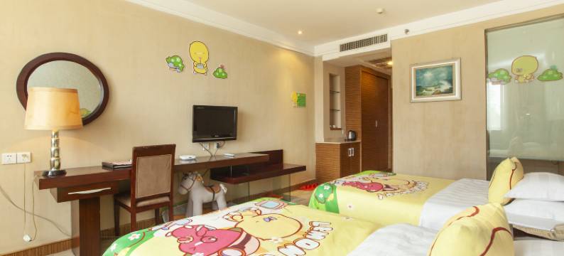 鲁山皇姑浴温泉国际酒店图片