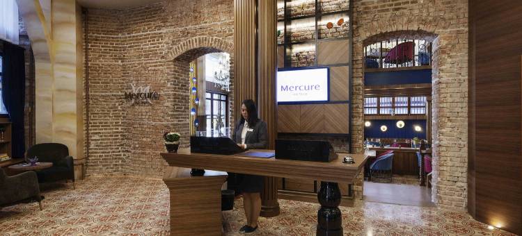 伊斯坦布尔斯克西美居酒店(Mercure Istanbul Sirkeci)图片
